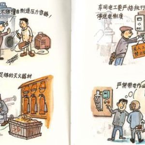 ؙCеOİȫ푪ԓЩӏ