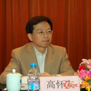 ȫCе(bio)(zhn)g(sh)ίT2015e