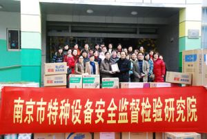 �Ͼ����ؙzԺ���ؙC�z�y���z���̶�����������ă��_�����