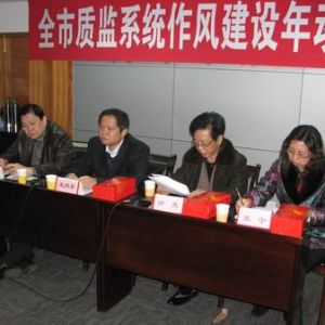 �����|�O�ּӴ�̷����� ��zһ�_5��늄����ؙC��δ��z