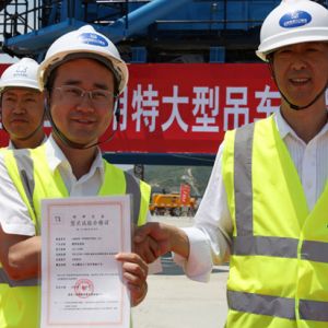 ���ؙC��ʽԇ��c�O���z�ı��^