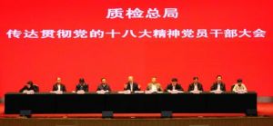 �|(zh��)�z�������_�h�M���h�W(xu��)��(x��)؞��ʮ�ˌ�����oί����ȫ������