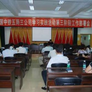 ���F����аl���ؙCͨ�^�����u��